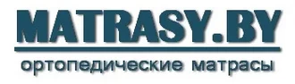 MATRASY.BY &reg; Матрасы в Каменце